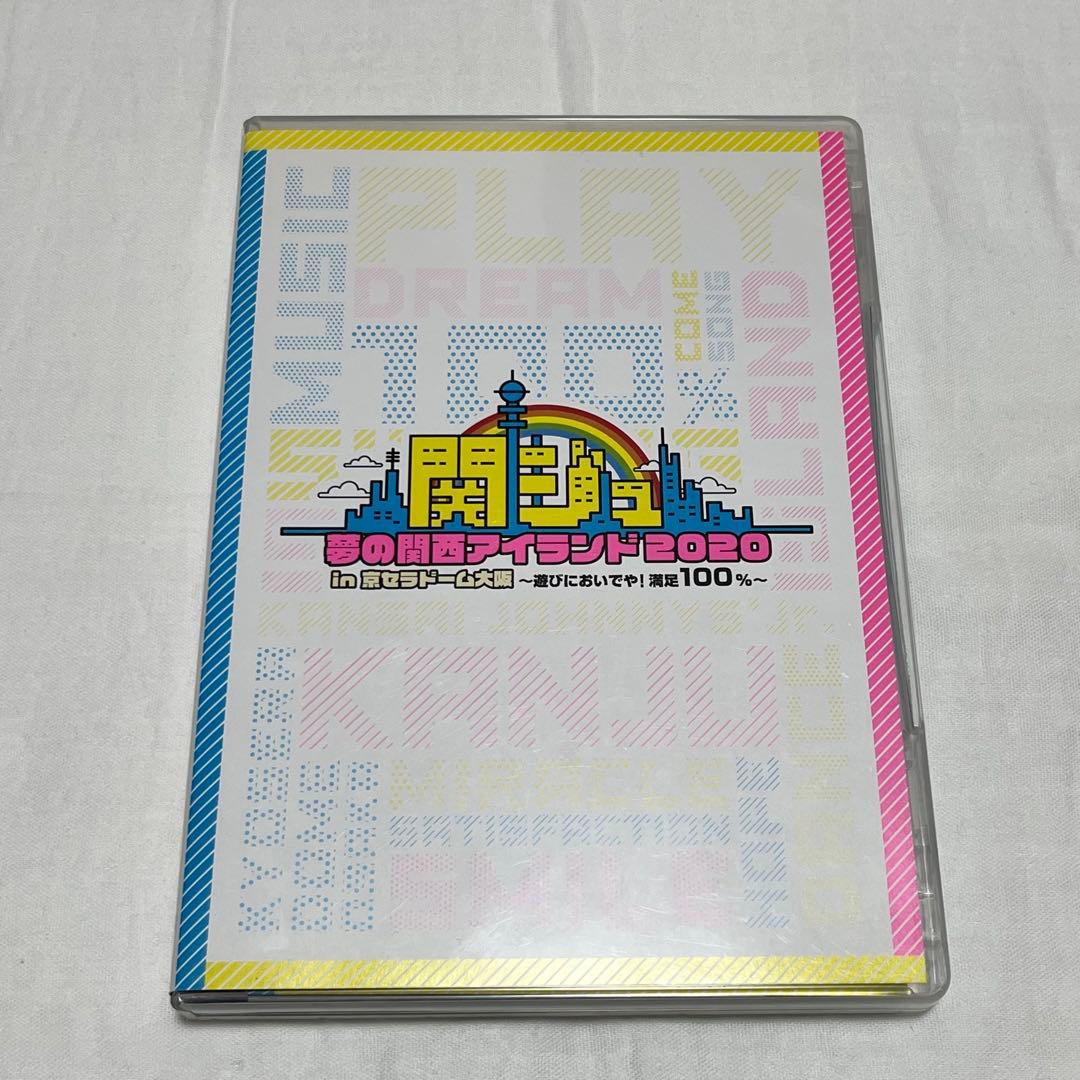 狼煙／おてんと魂／関西アイランド DVD3点