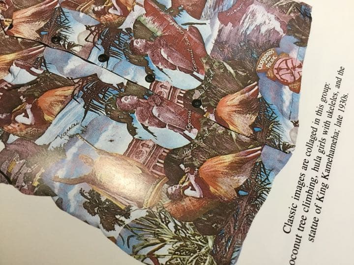 【美品】洋書　THE HAWAIIAN SHIRT   アロハシャツ　サンサーフ