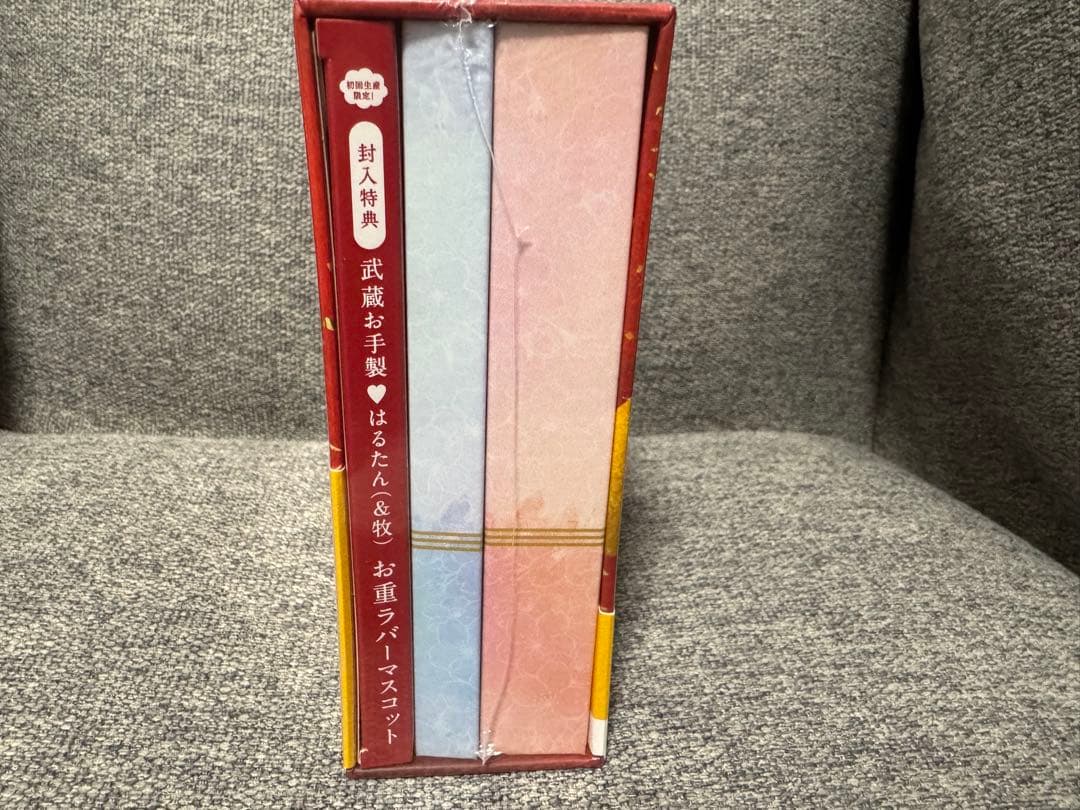 【セール】おっさんずラブ-リターンズ- Blu-ray BOX〈4枚組〉