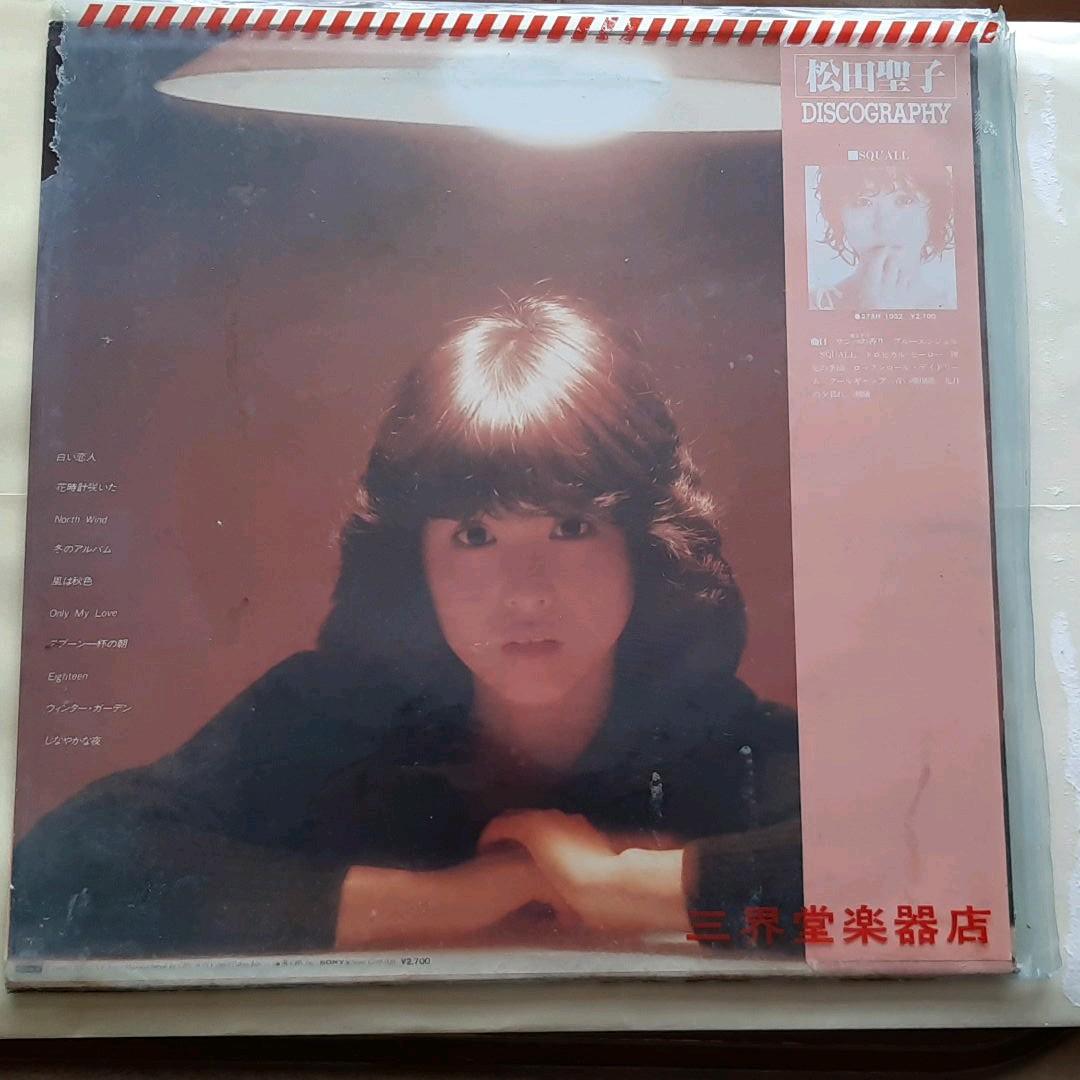 松田聖子NorthWindレコード
