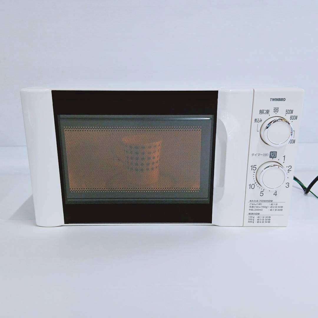 ④東日本50Hz専用TWINBIRD簡単シンプル電子レンジすぐ温まる！2021年