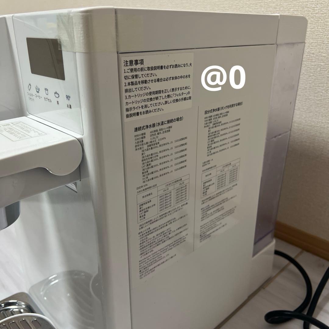 ぼん