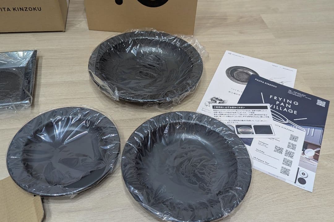 フライパンジュウ キッチンセット 【新品】