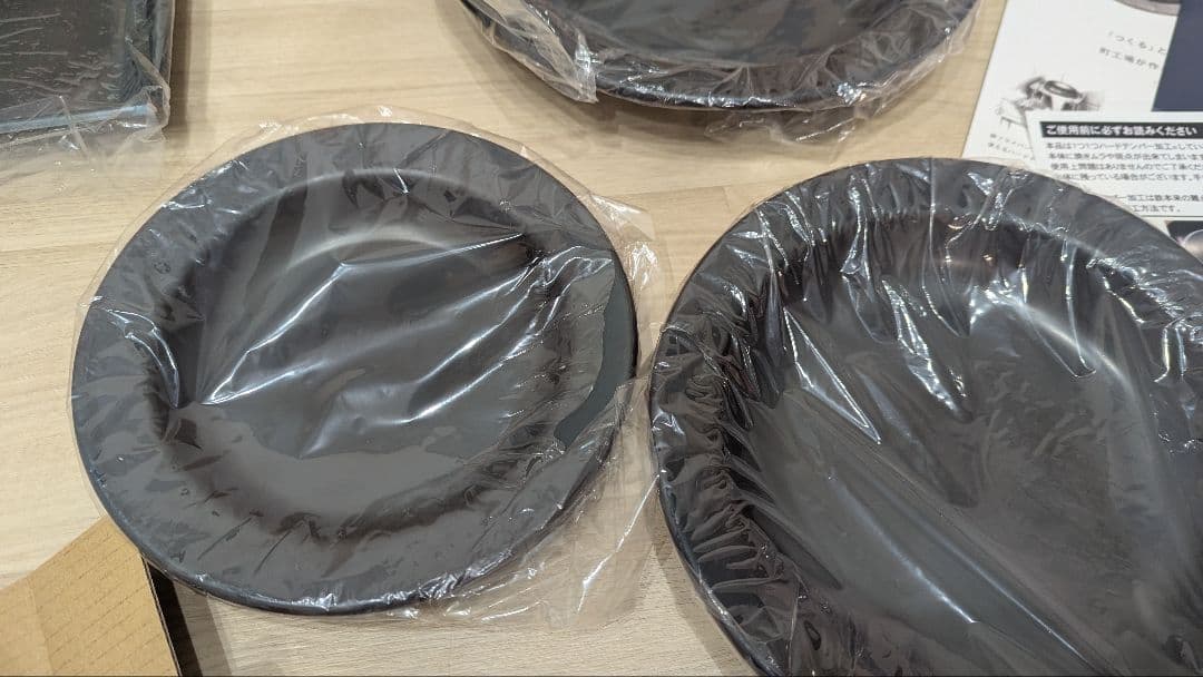 フライパンジュウ キッチンセット 【新品】