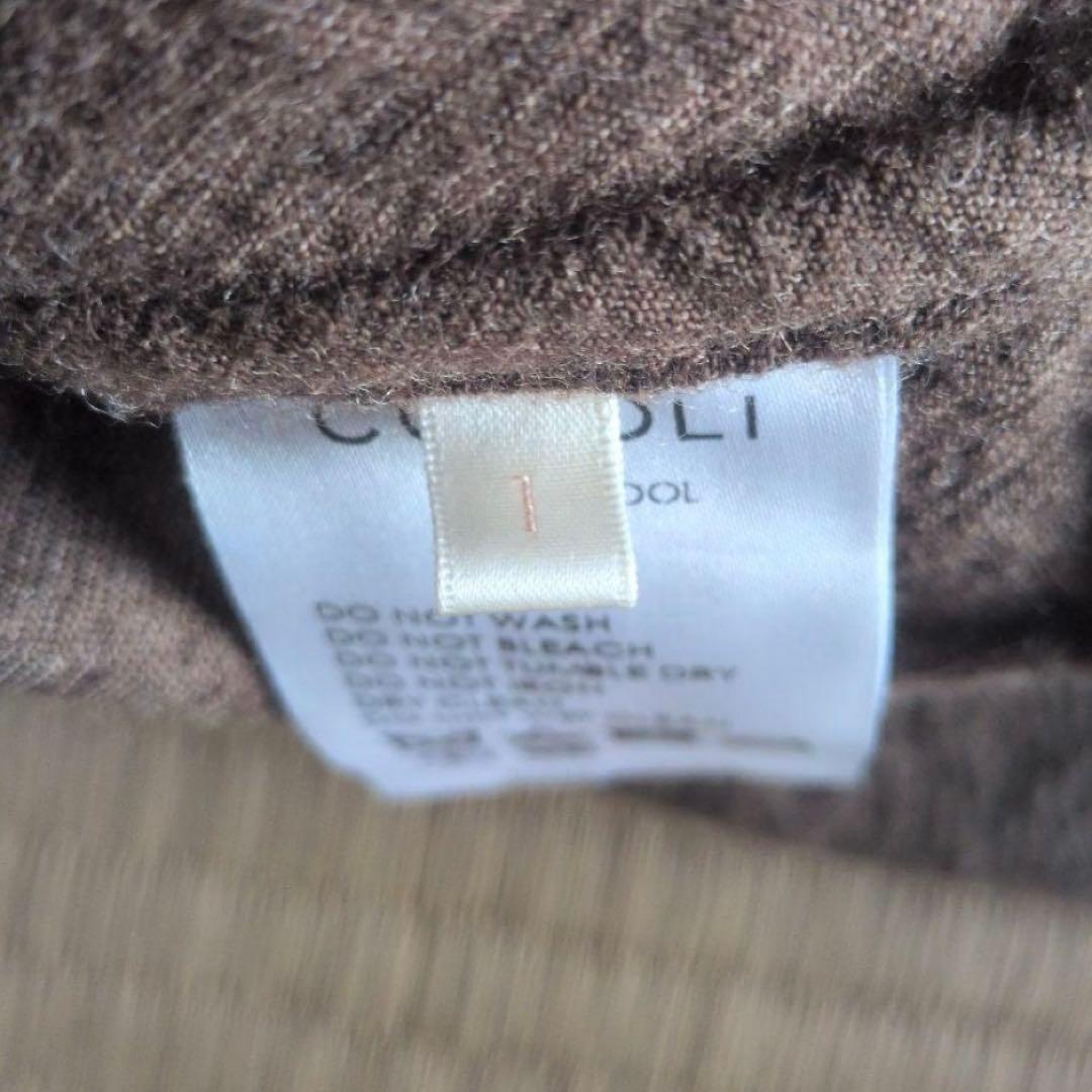 COMOLI 縮絨ウールジップショートジャケット KHAKI サイズ1