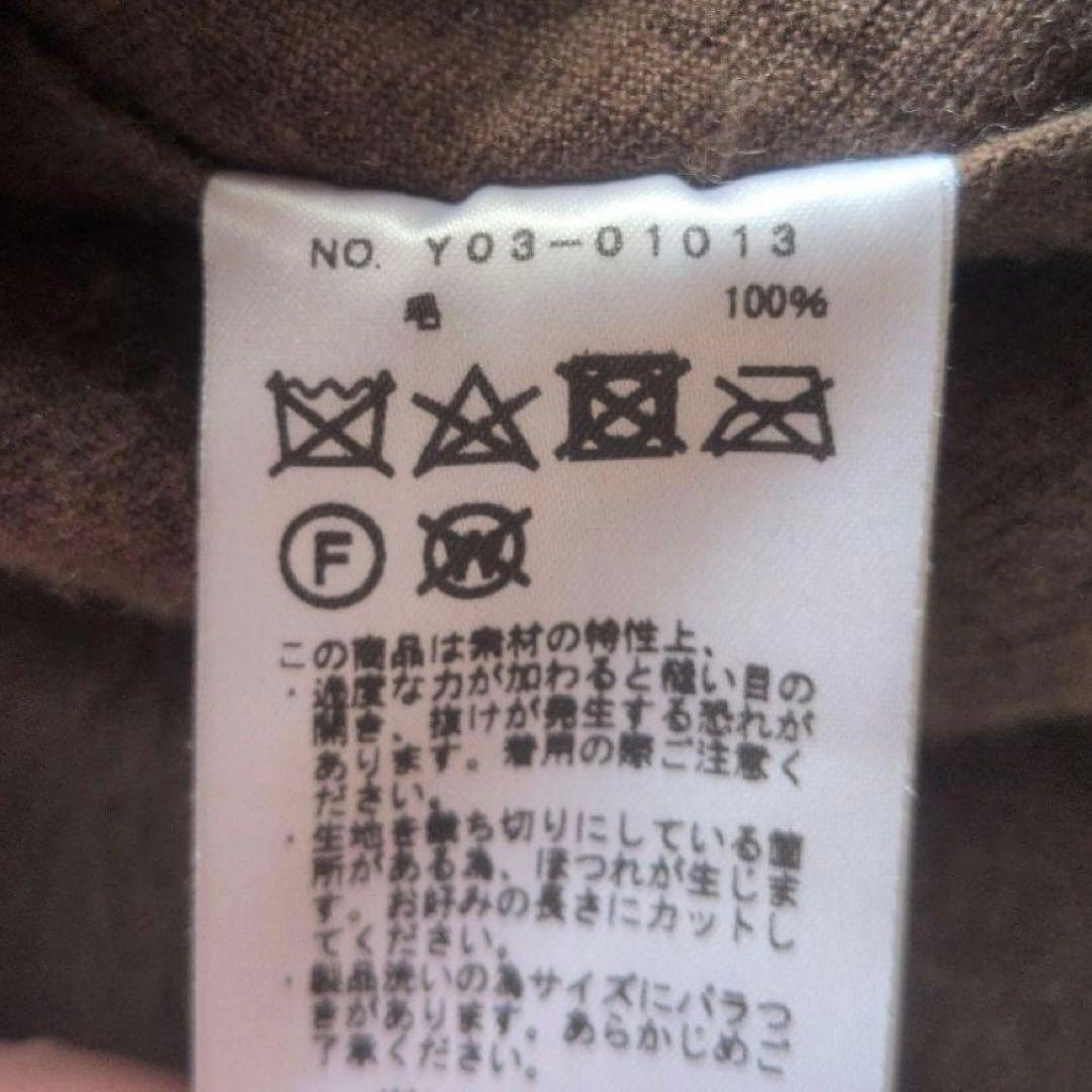 COMOLI 縮絨ウールジップショートジャケット KHAKI サイズ1