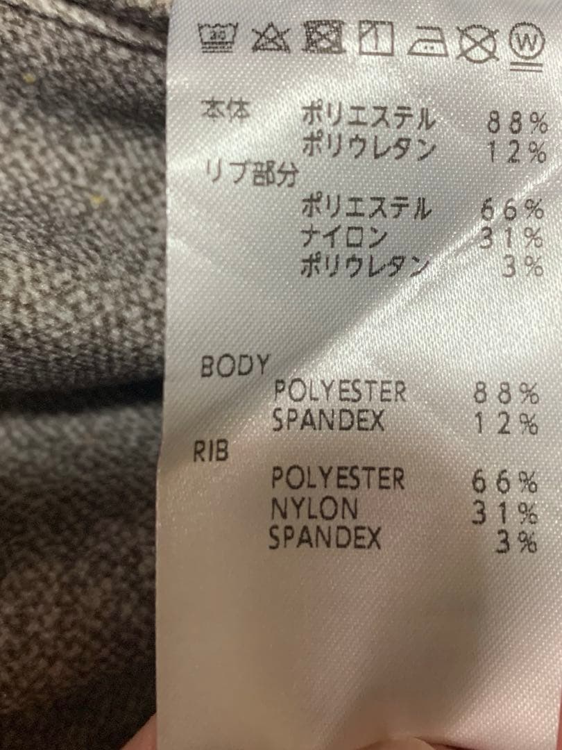 トラヴィスマシュー　　　　　裏起毛メンズパンツ
