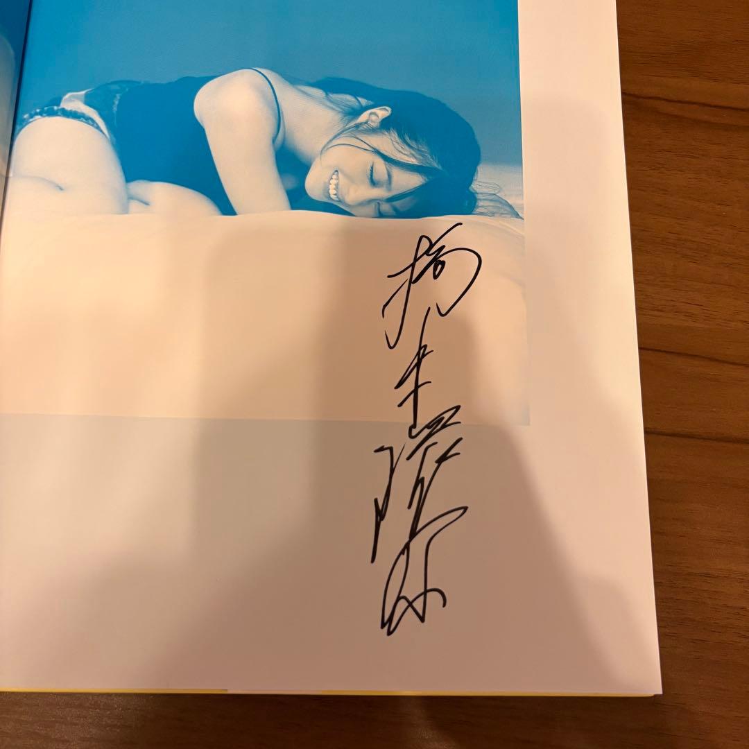【直筆サイン入り】NATUREL 橋本環奈 20歳メモリアル写真集