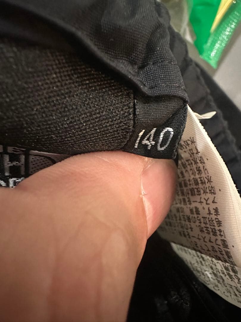 THE NORTH FACE 子ども用スキーウェア パンツ黒　140