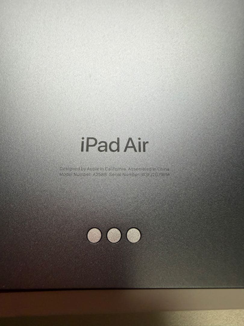 Apple iPad Air (第5世代) 10.9インチスペースグレー