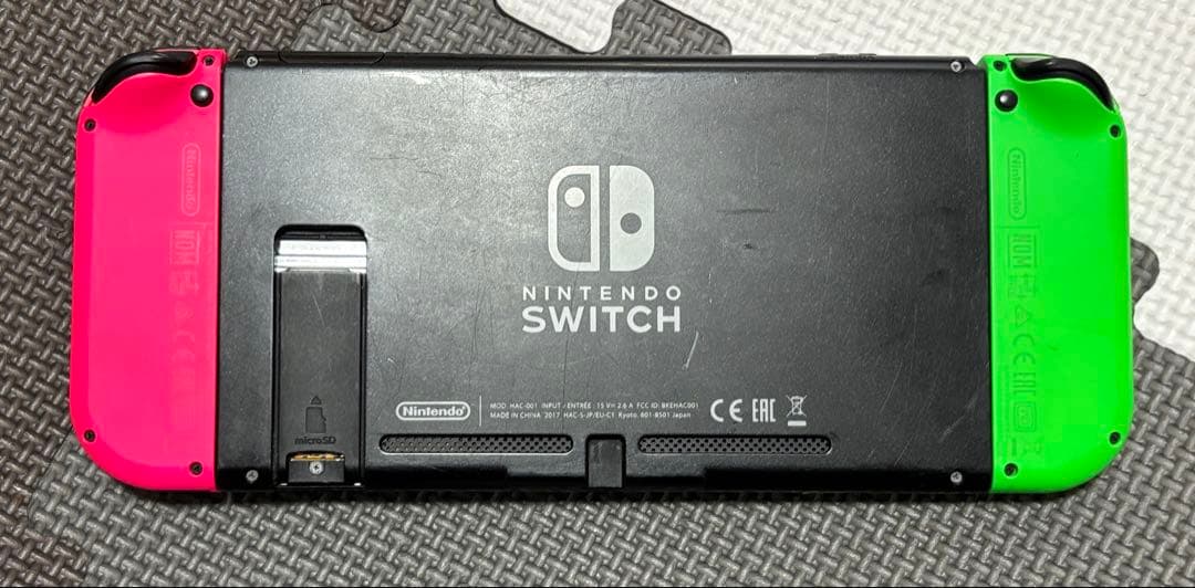 Switch 本体　おまけ付き　動作品　大乱闘スマッシュブラザーズ　どうぶつの森