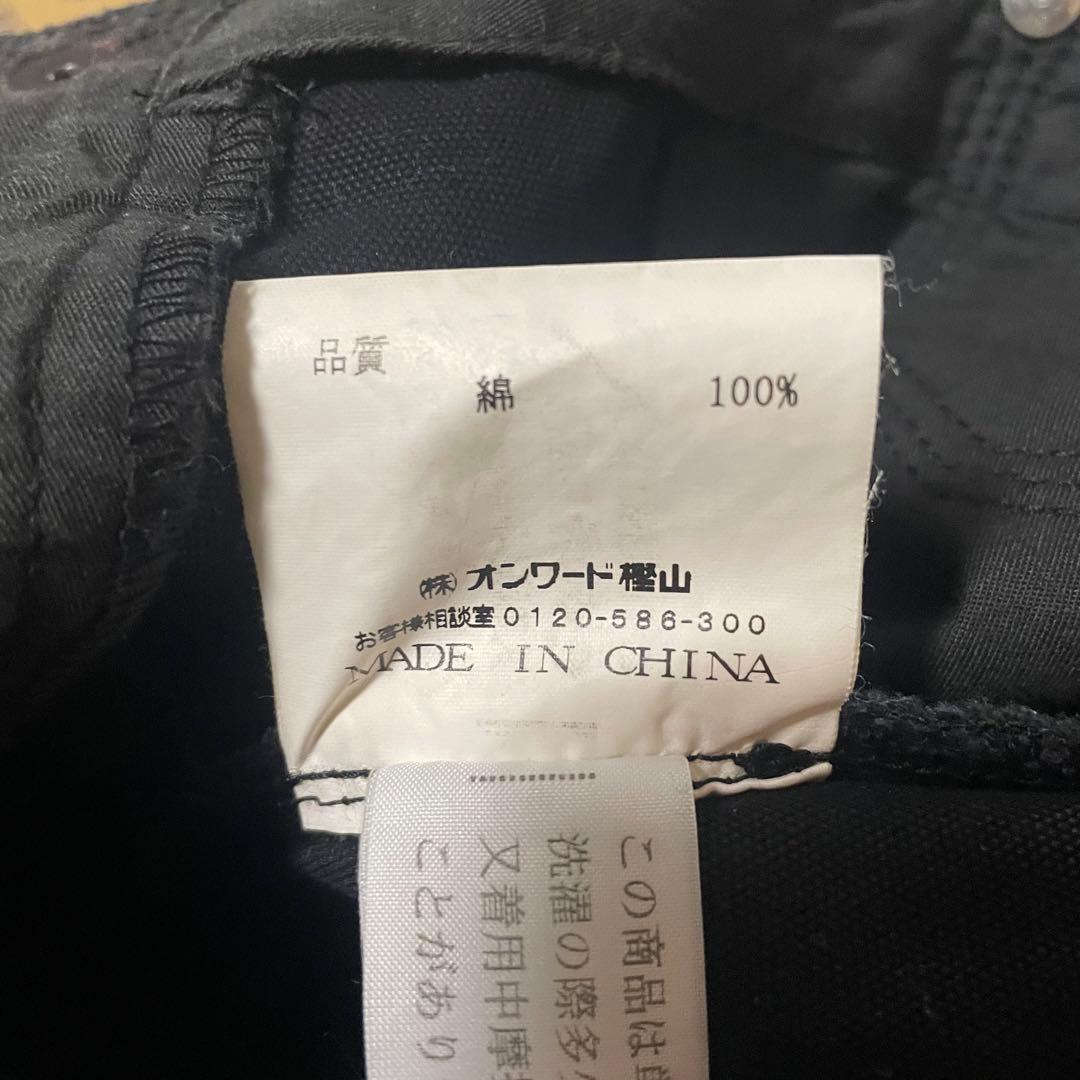 jean paul gaultier 46 コットン 黒 細身ブーツカット
