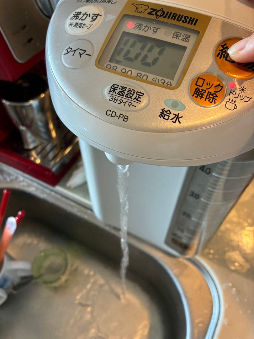 象印 電気ポット CD-PB50 5.0L 2016年製