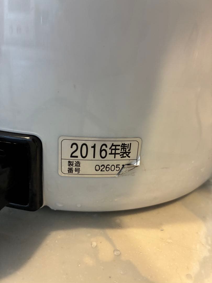 象印 電気ポット CD-PB50 5.0L 2016年製