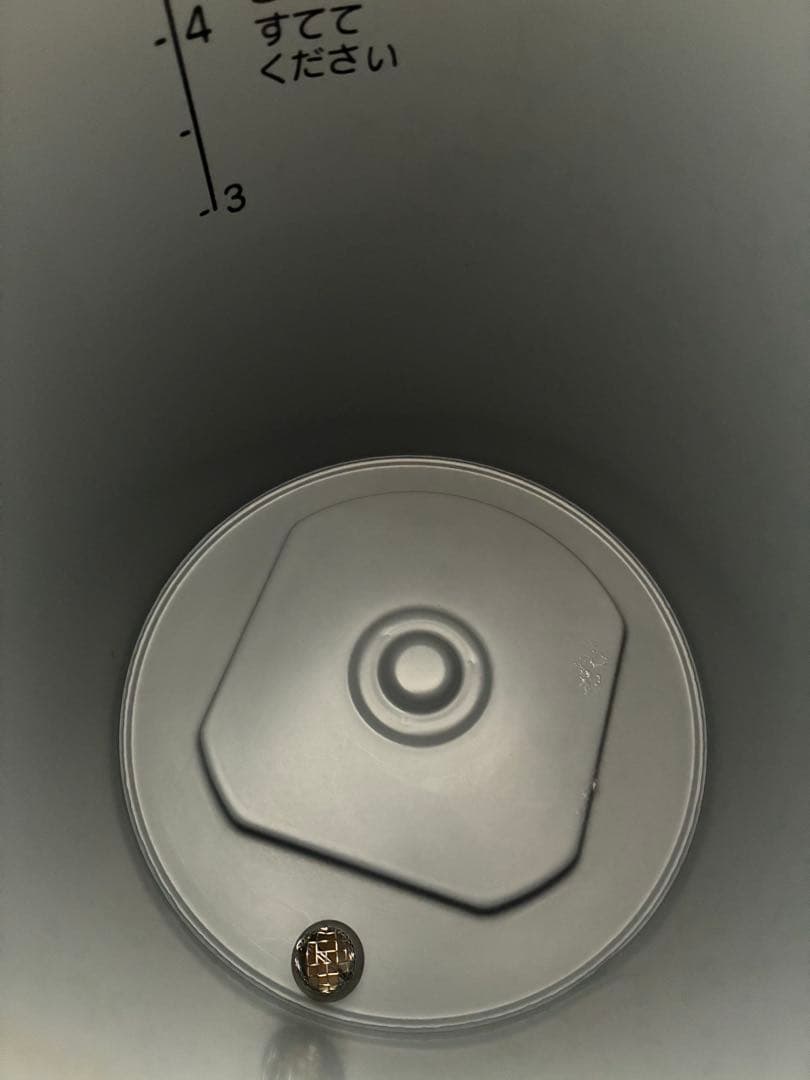象印 電気ポット CD-PB50 5.0L 2016年製