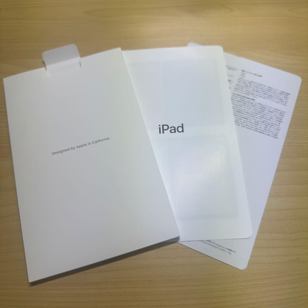 iPad（A16） 128GB Wi‑Fiモデル