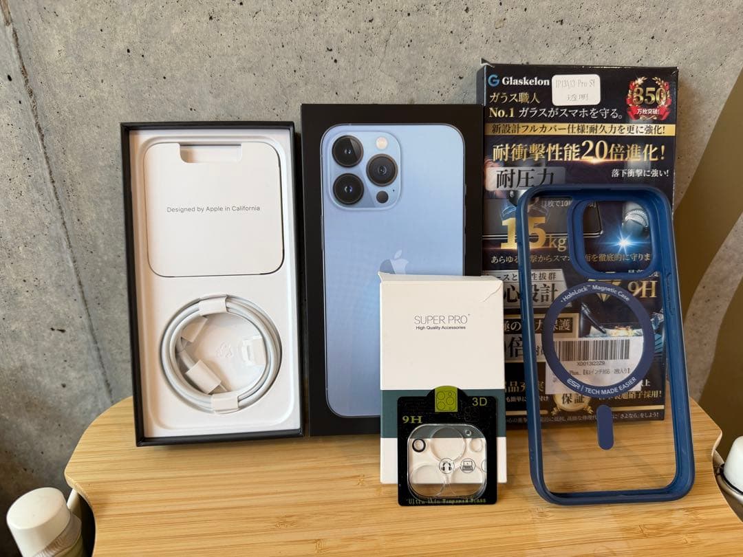 【超美品】香港版 iPhone 13 Pro 128GB/オマケ多数