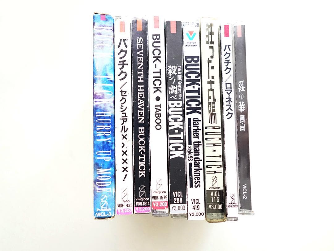 BUCK-TICK CD　９枚　まとめ