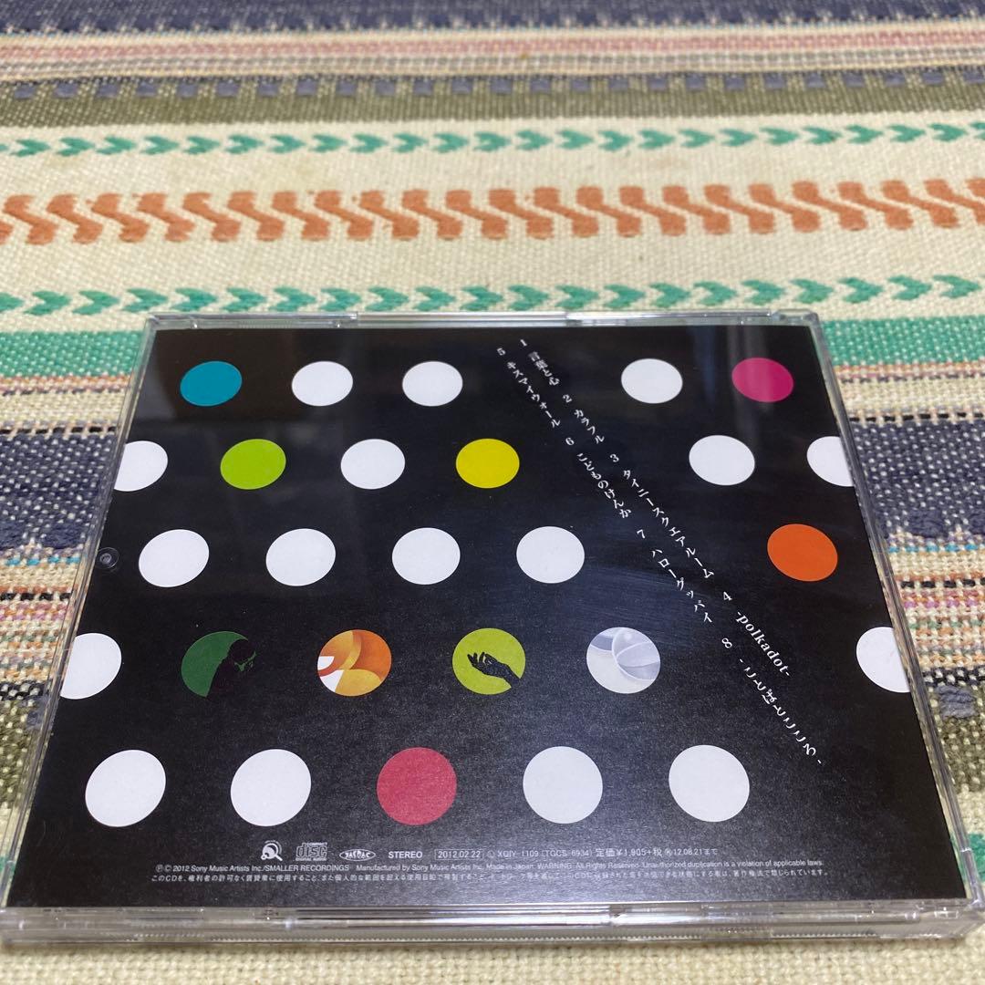 《sumikaの前身バンド》ポルカドットの言葉と心 / banbi