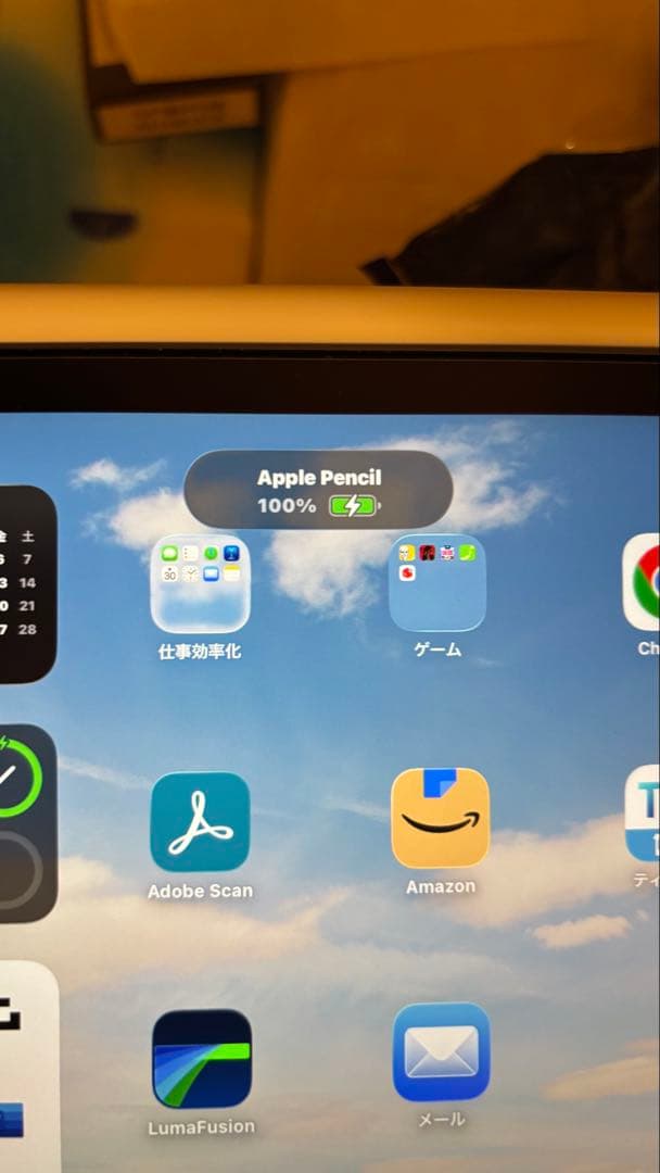 BOSS　iPad Pro 11インチ 第2世代 128GB Wi-Fi
