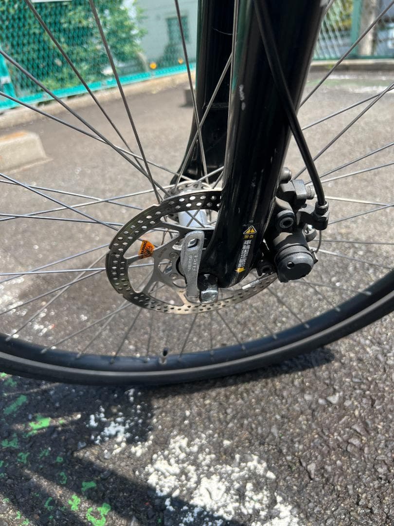 電動アシスト自転車　ブリヂストン リアルストリーム