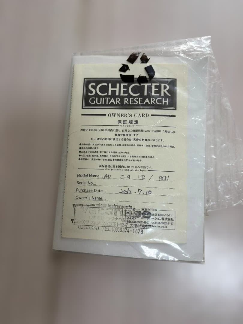 Schecter HELLRAISER-4 韓国製　4弦ベース　装飾が綺麗