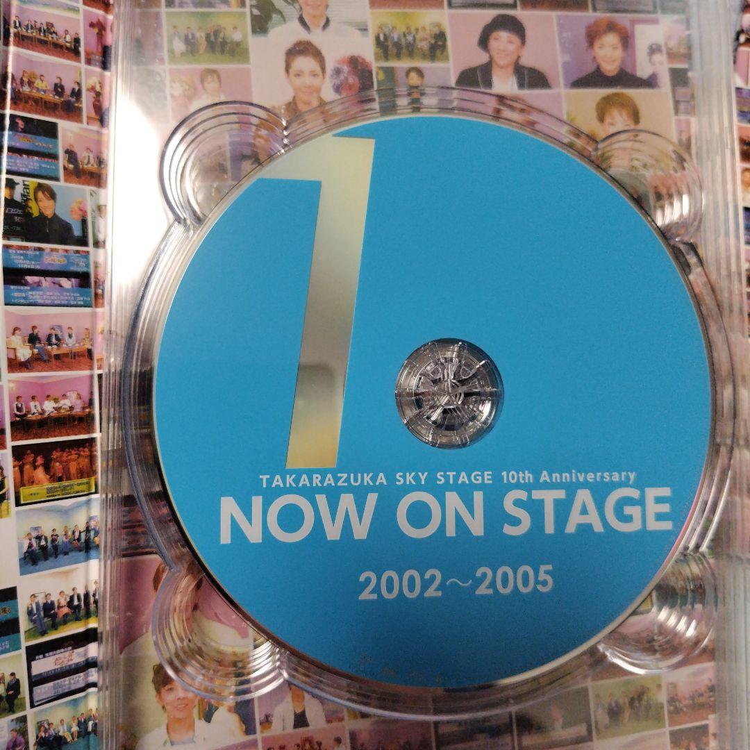 タカラヅカ・スカイ・ステージ開局10周年記念DVD-BOX TAKARAZUK…