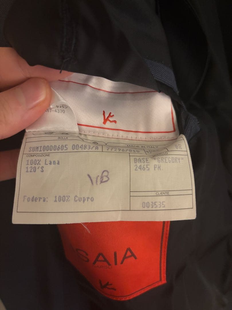 ISAIA ネイビー　スーツ　42