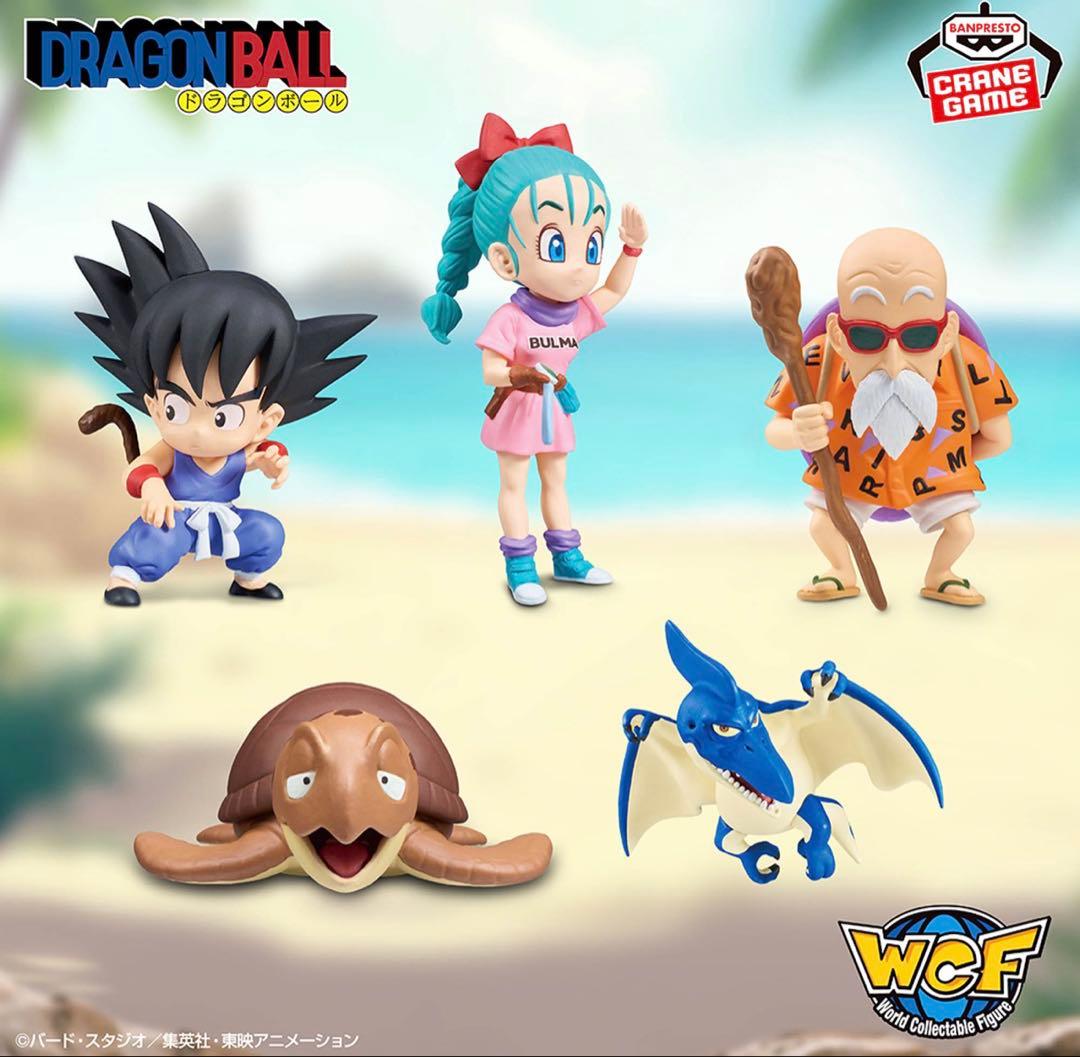 【コンプリートセット】ドラゴンボール ワールドコレクタブルフィギュア 少年期編1