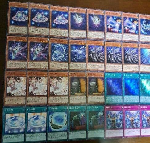 【大会優勝構築】遊戯王OCG　構築済みデッキ　55枚　ゴーティス　本格ガチ