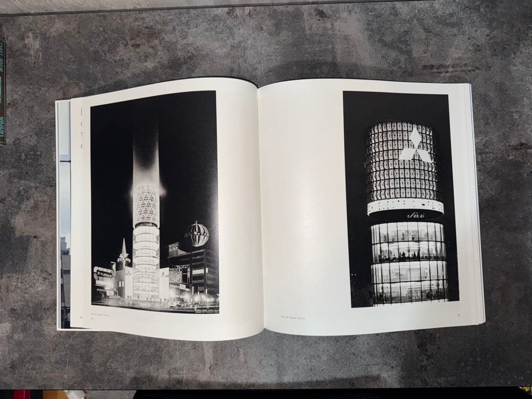 ［非売品］日建設計120周年作品集　MICRO TO MACRO
