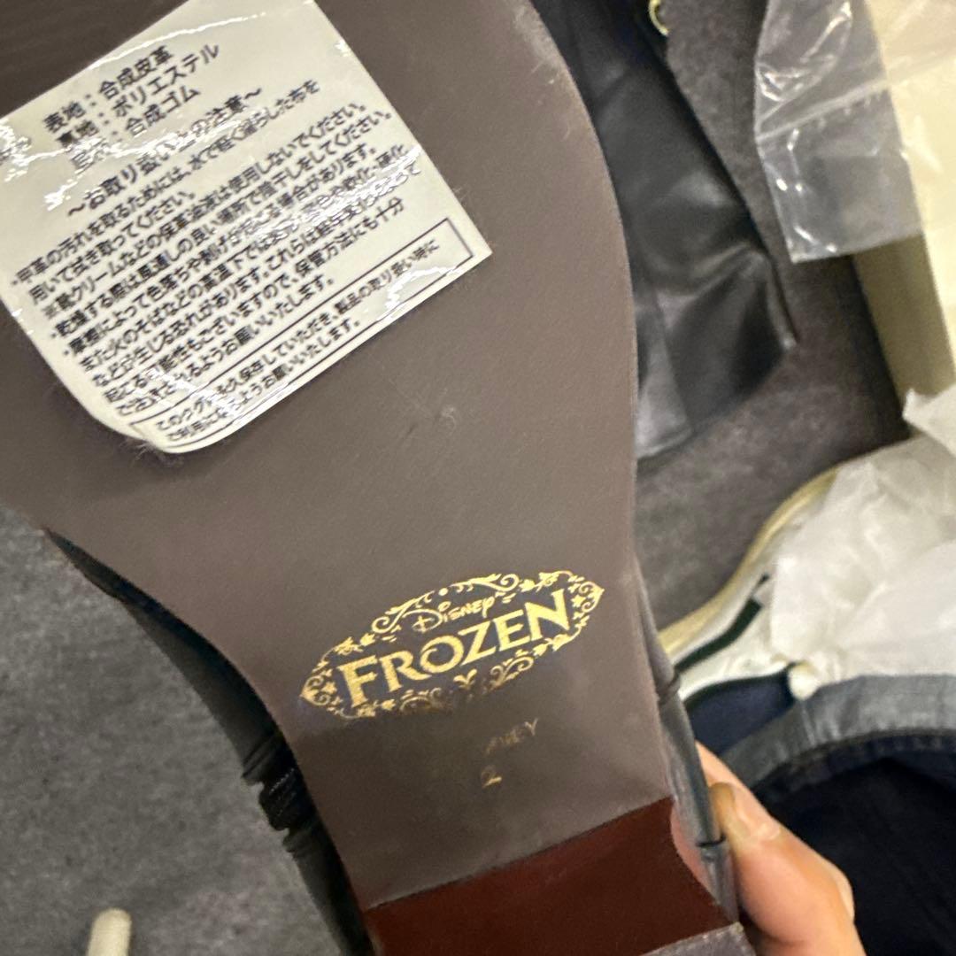 ど*〜様 シークレットハニー　雪山アナ　ブーツ23cm