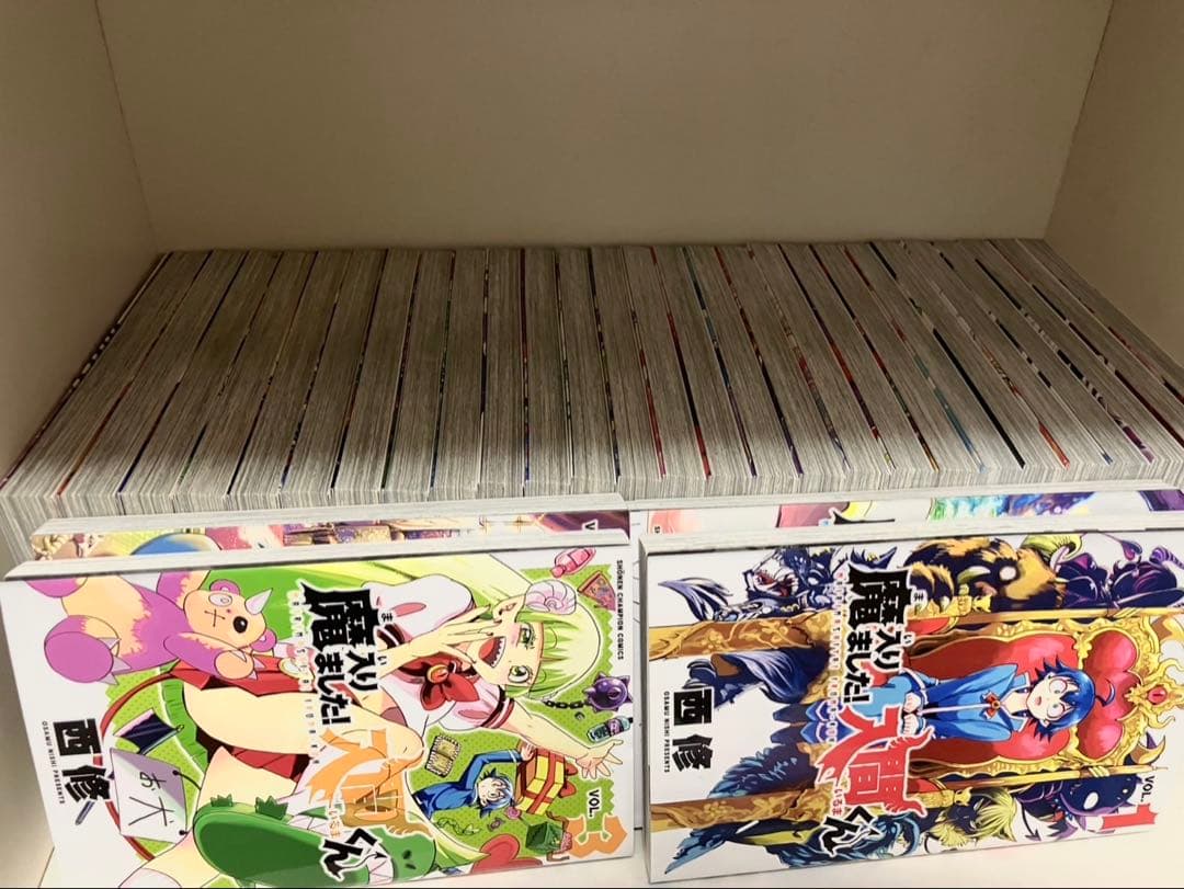 魔入りました！入間くん　1〜31巻セット
