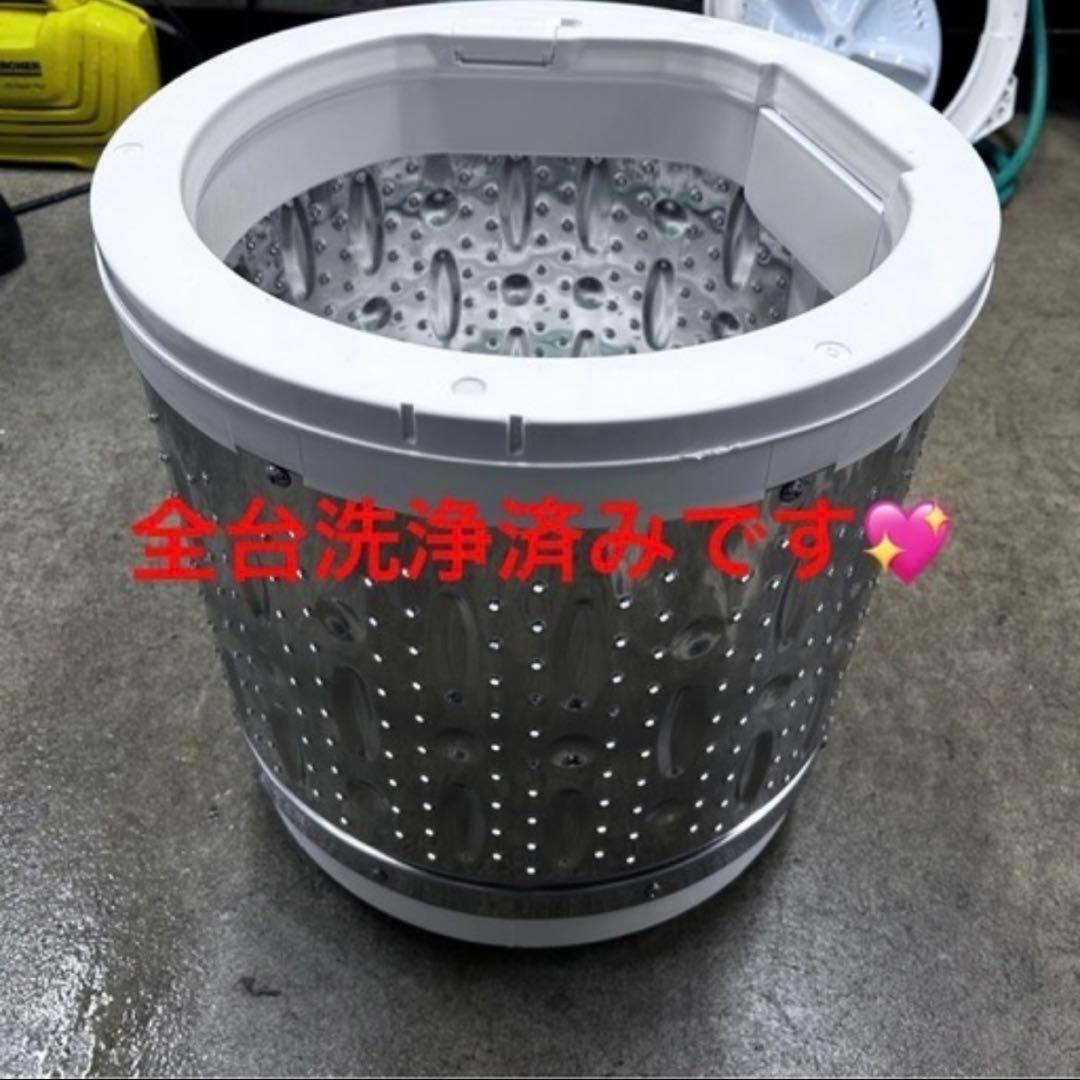 7192 【新生活応援家電3点セット】高年式アイリス 冷蔵庫 洗濯機 電子レンジ