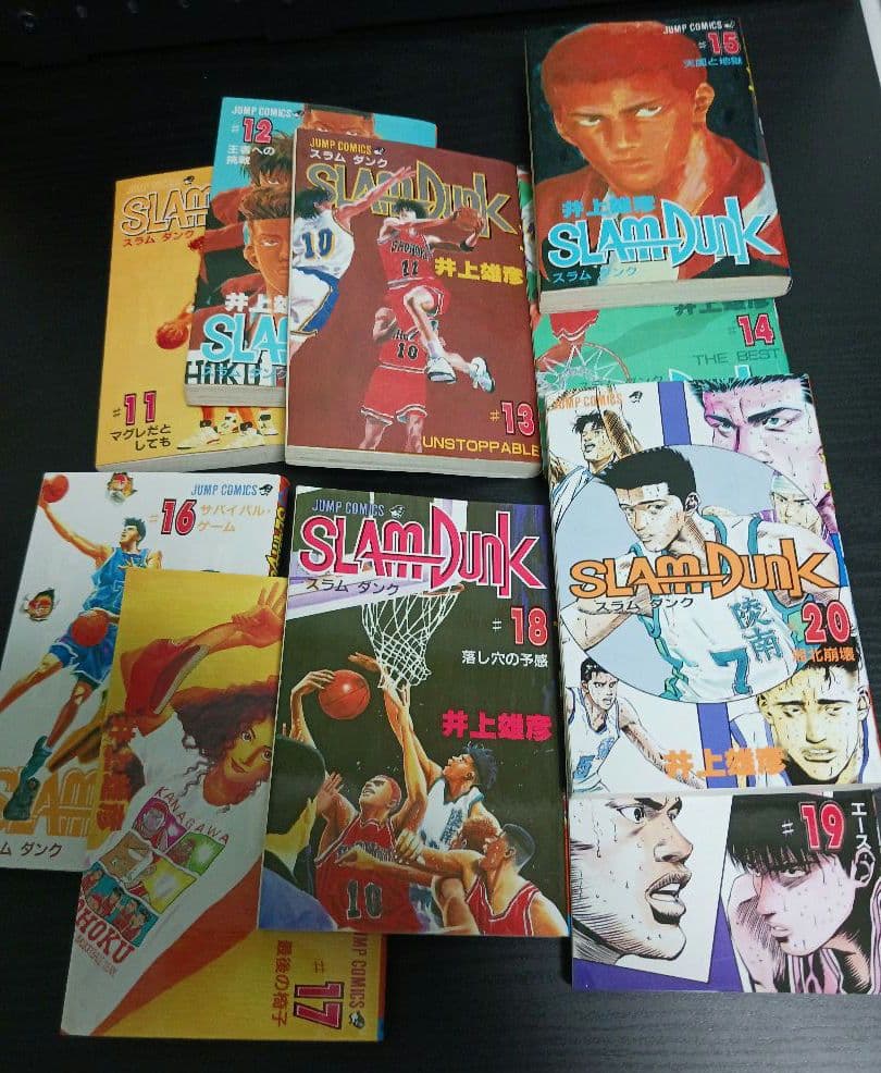 連休中限定値下げ【全巻セット】スラムダンク 全31巻 漫画 井上雄彦　抜けなし