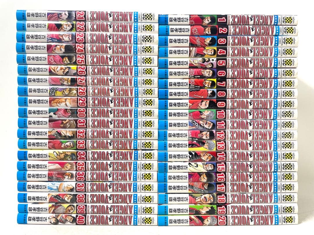 【ほぼ初版】ANGEL VOICE 全巻セット 1〜40巻 古谷野孝雄