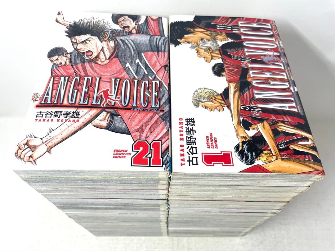 【ほぼ初版】ANGEL VOICE 全巻セット 1〜40巻 古谷野孝雄