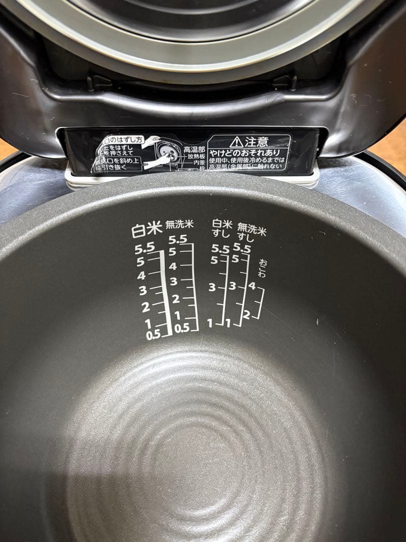 東芝RC-10VST(K) 真空圧力IH炊飯器5.5合グランブラック　ジャンク品