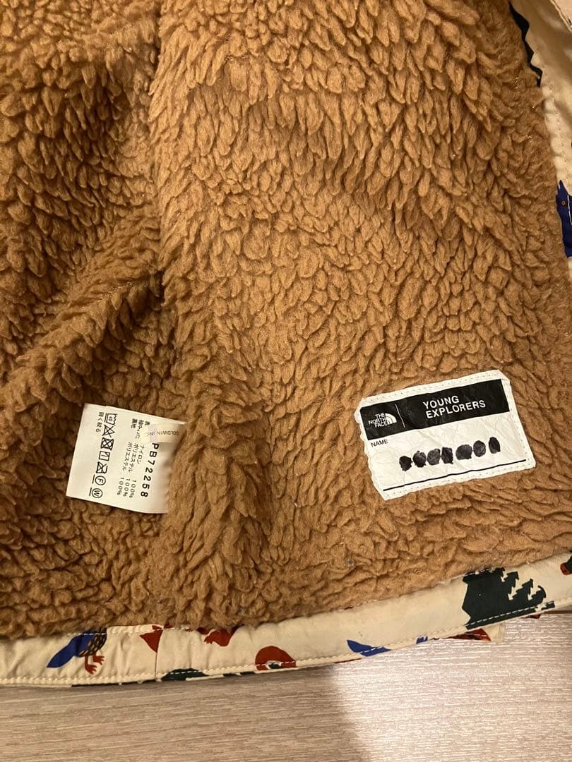 THE NORTH FACE ノベルティ コンパクト ノマドジャケット 90㎝