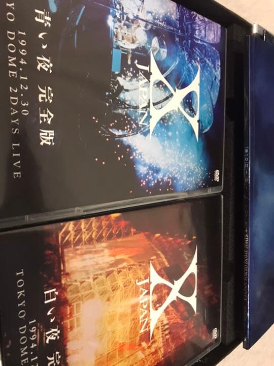 X JAPAN LIVE DVD BOX 青い夜 白い夜  初回限定版