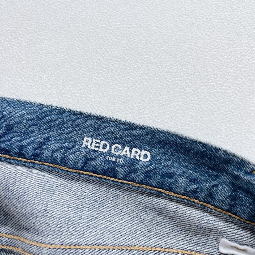 近年✨RED CARD TOKYO Eliza ストレートデニムパンツ　24