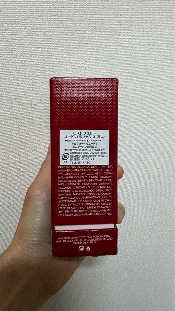 TOM FORD LOST CHERRY 50mL トムフォード ロストチェリー