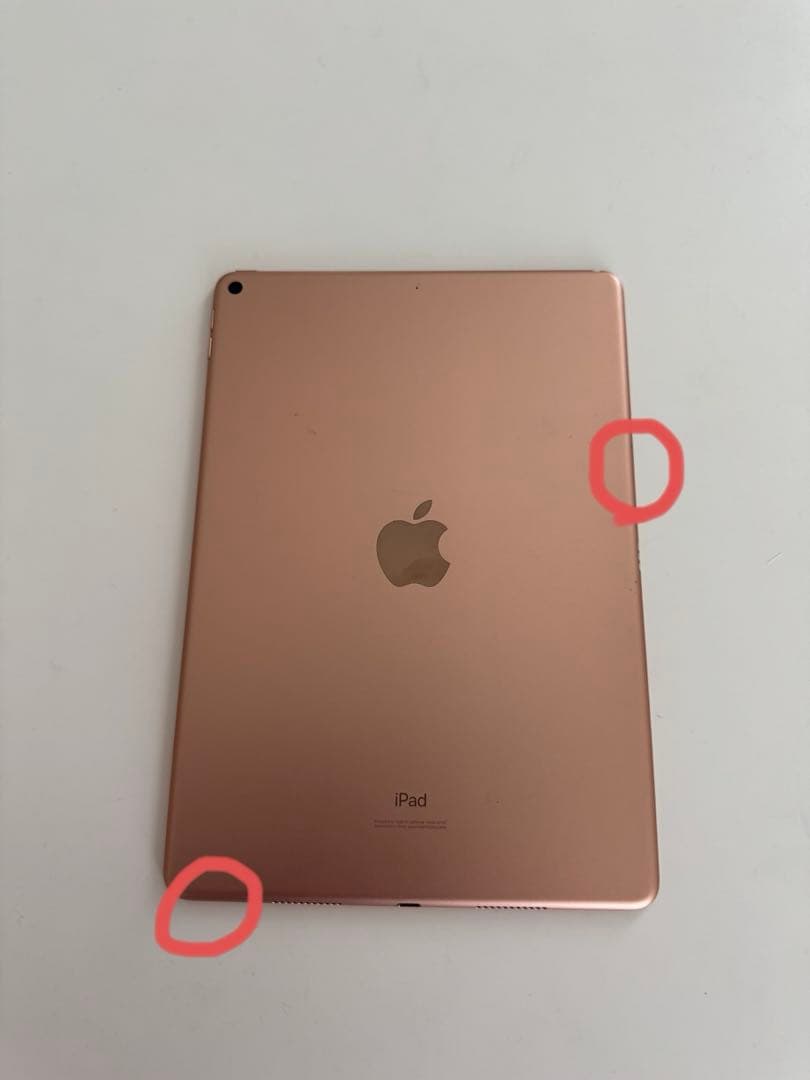 【美品】iPad Air 第3世代 256GB Wi-Fiモデル ピンク