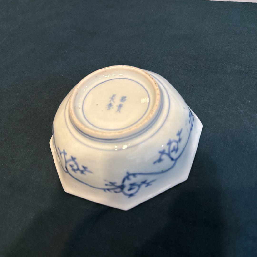 古伊万里　染付　蛸唐　なます皿　向付　江戸中期