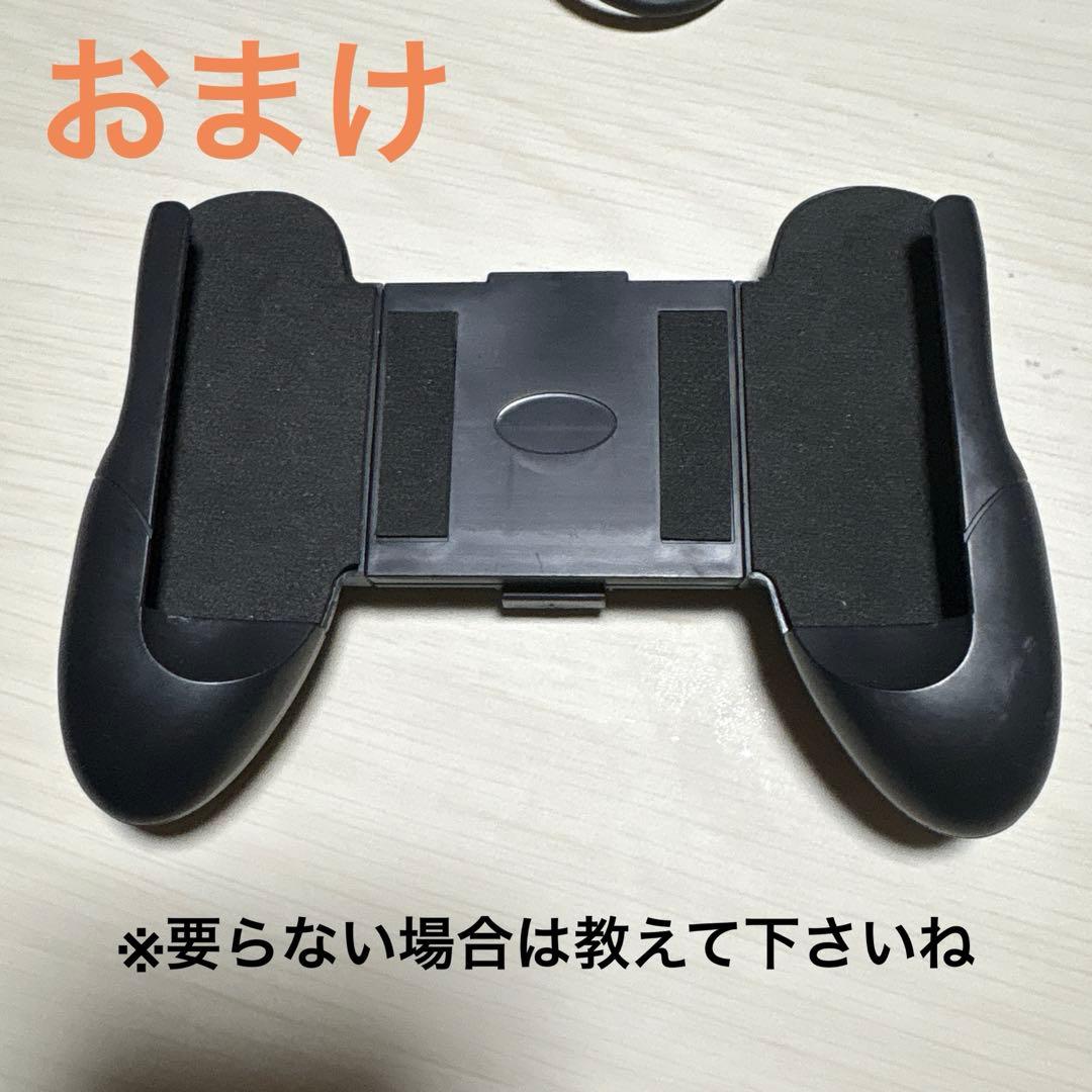 Nintendo Switch （訳あり）