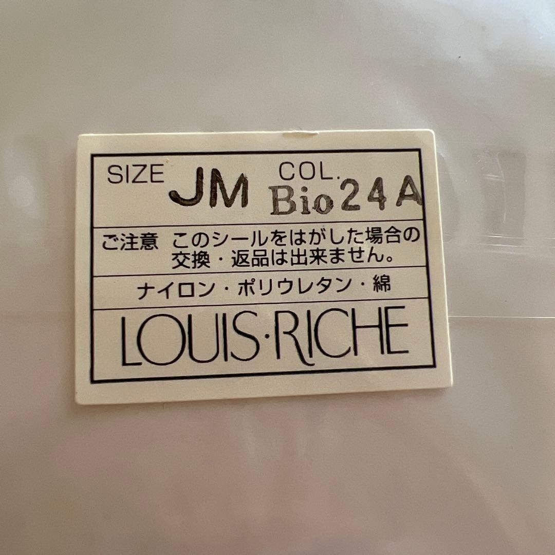 ルイリッチ　JM