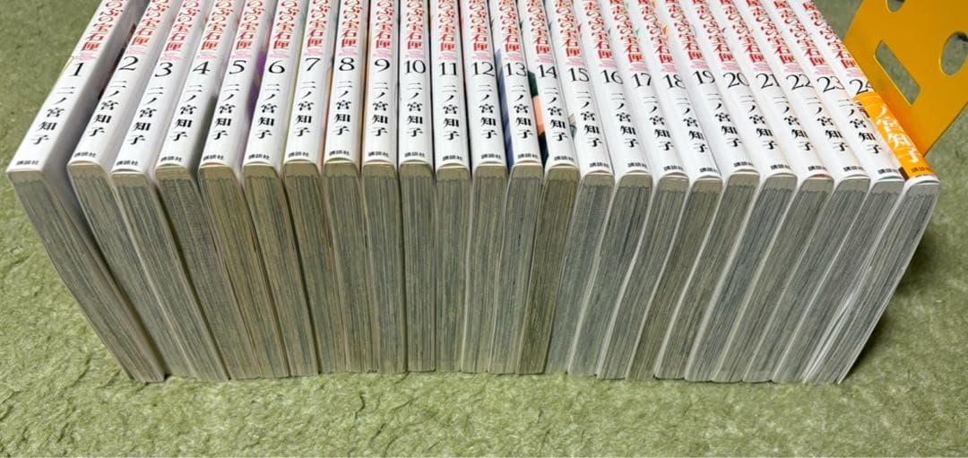 「七つ屋志のぶの宝石匣 1〜24巻」