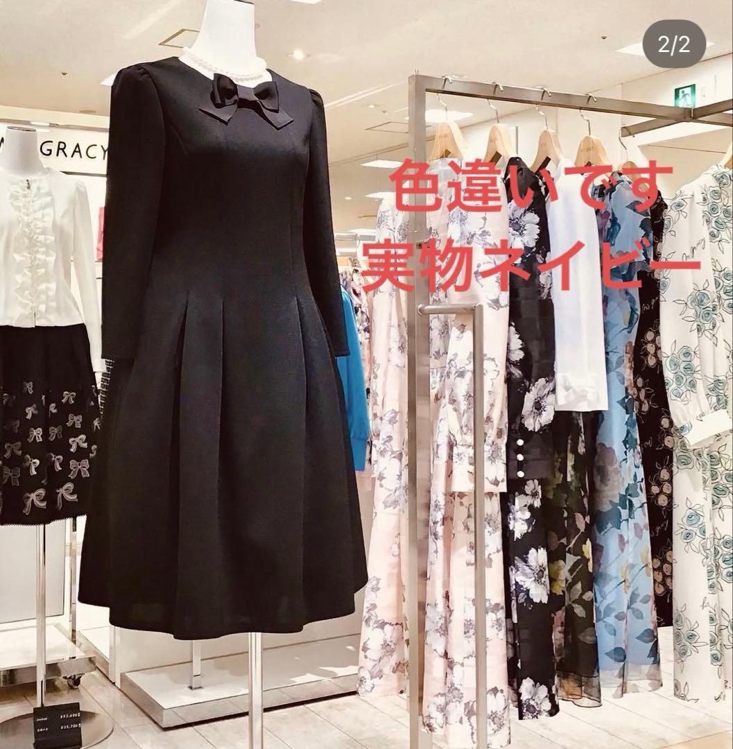 M’S GRACY エムズグレイシー 40 ワンピース 新品　ネイビー