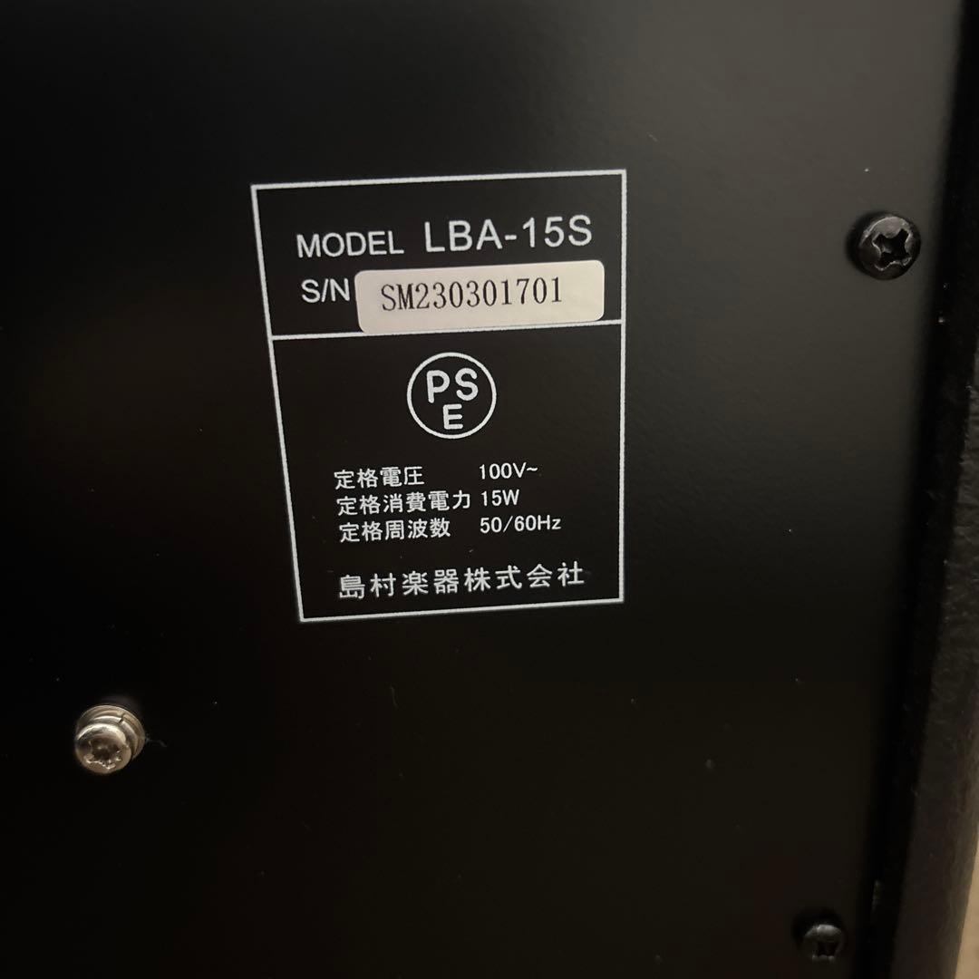 【お値下げ】ベース　アンプ　Louis LBA-15S