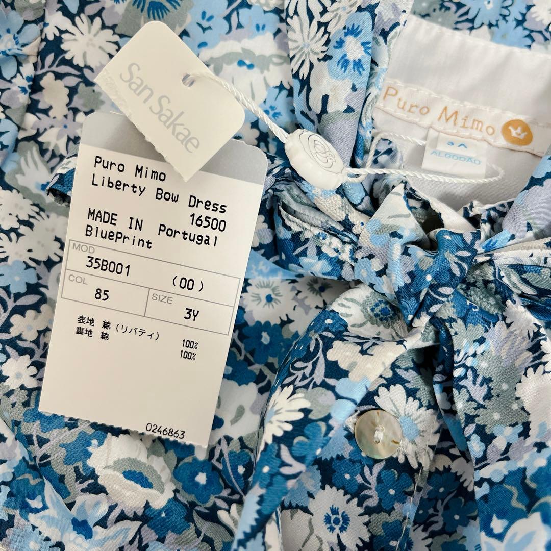 新品未使用⭐︎ リバティ　ワンピース　サンサカエプチ